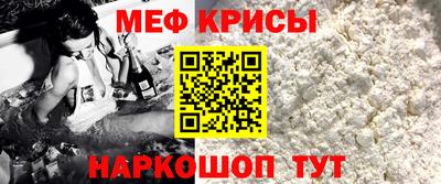кокаин VHQ Абакан