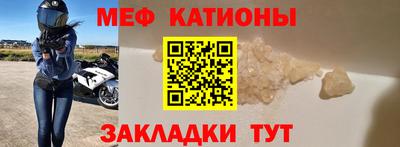 кокаин VHQ Абакан