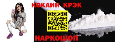 дистиллят марихуана Азнакаево