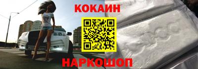 дистиллят марихуана Азнакаево
