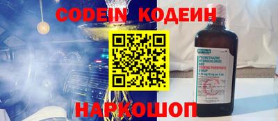 кокаин VHQ Абакан