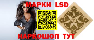 кокаин VHQ Абакан