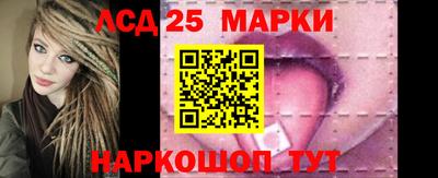 кокаин VHQ Абакан