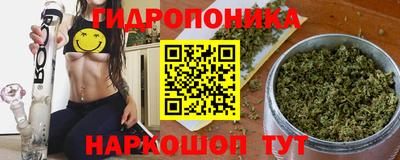дистиллят марихуана Азнакаево