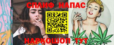 круглые Абинск