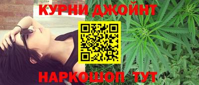 кокаин VHQ Абакан