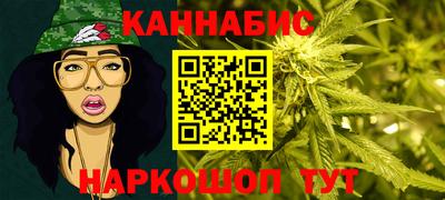 кокаин VHQ Абакан