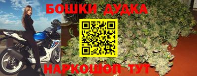 кокаин VHQ Абакан
