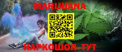 кокаин VHQ Абакан