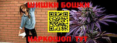 кокаин VHQ Абакан