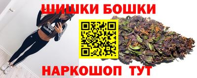 дистиллят марихуана Азнакаево
