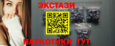 дистиллят марихуана Азнакаево