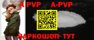 дистиллят марихуана Азнакаево