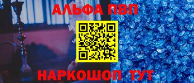 дистиллят марихуана Азнакаево