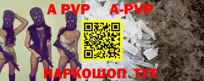 дистиллят марихуана Азнакаево