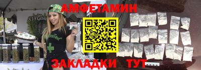 дистиллят марихуана Азнакаево