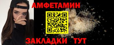 дистиллят марихуана Азнакаево