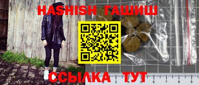 дистиллят марихуана Азнакаево