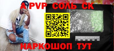 дистиллят марихуана Азнакаево