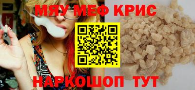 кокаин VHQ Абакан